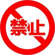 ヒメ日記 2025/10/25 20:43 投稿 レイナ 【福岡デリヘル】20代・30代★博多で評判のお店はココです！