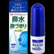 ヒメ日記 2025/10/26 09:17 投稿 レイナ 【福岡デリヘル】20代・30代★博多で評判のお店はココです！