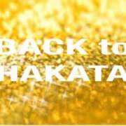 ヒメ日記 2025/10/30 17:24 投稿 レイナ 【福岡デリヘル】20代・30代★博多で評判のお店はココです！