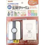 ヒメ日記 2025/11/03 20:35 投稿 レイナ 【福岡デリヘル】20代・30代★博多で評判のお店はココです！