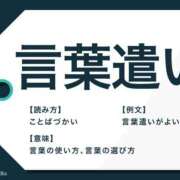 ヒメ日記 2025/11/06 17:13 投稿 レイナ 【福岡デリヘル】20代・30代★博多で評判のお店はココです！
