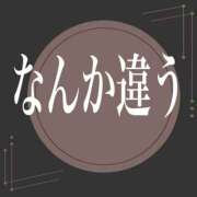 ヒメ日記 2025/11/07 02:11 投稿 レイナ 【福岡デリヘル】20代・30代★博多で評判のお店はココです！