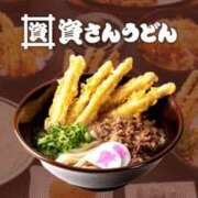 ヒメ日記 2025/11/14 15:45 投稿 レイナ 【福岡デリヘル】20代・30代★博多で評判のお店はココです！