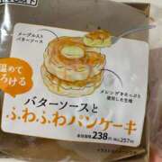 ヒメ日記 2025/11/17 13:36 投稿 レイナ 【福岡デリヘル】20代・30代★博多で評判のお店はココです！