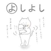 ヒメ日記 2025/11/23 18:49 投稿 レイナ 【福岡デリヘル】20代・30代★博多で評判のお店はココです！