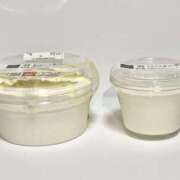 ヒメ日記 2025/11/24 03:48 投稿 レイナ 【福岡デリヘル】20代・30代★博多で評判のお店はココです！