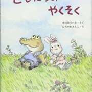 ヒメ日記 2025/12/15 07:49 投稿 レイナ 【福岡デリヘル】20代・30代★博多で評判のお店はココです！