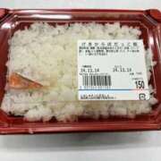 ヒメ日記 2025/12/17 21:39 投稿 レイナ 【福岡デリヘル】20代・30代★博多で評判のお店はココです！