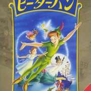 ヒメ日記 2025/12/19 00:12 投稿 レイナ 【福岡デリヘル】20代・30代★博多で評判のお店はココです！