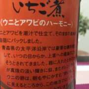 ヒメ日記 2025/12/24 22:38 投稿 レイナ 【福岡デリヘル】20代・30代★博多で評判のお店はココです！