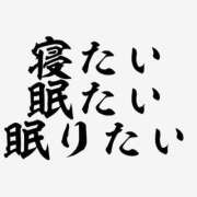 ヒメ日記 2025/12/25 19:31 投稿 レイナ 【福岡デリヘル】20代・30代★博多で評判のお店はココです！