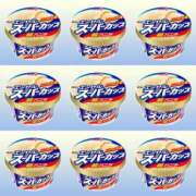 ヒメ日記 2025/12/31 00:30 投稿 レイナ 【福岡デリヘル】20代・30代★博多で評判のお店はココです！