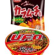 ヒメ日記 2026/01/06 22:04 投稿 レイナ 【福岡デリヘル】20代・30代★博多で評判のお店はココです！