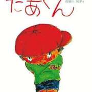 ヒメ日記 2026/01/09 20:19 投稿 レイナ 【福岡デリヘル】20代・30代★博多で評判のお店はココです！