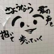 ヒメ日記 2026/02/04 19:39 投稿 レイナ 【福岡デリヘル】20代・30代★博多で評判のお店はココです！