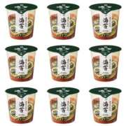 ヒメ日記 2026/02/09 18:21 投稿 レイナ 【福岡デリヘル】20代・30代★博多で評判のお店はココです！