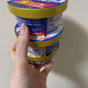 レイナ スーパーカップを買いました。 【福岡デリヘル】20代・30代★博多で評判のお店はココです！