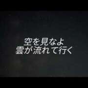 ヒメ日記 2026/03/13 08:35 投稿 レイナ 【福岡デリヘル】20代・30代★博多で評判のお店はココです！