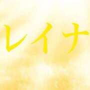 ヒメ日記 2026/03/21 22:39 投稿 レイナ 【福岡デリヘル】20代・30代★博多で評判のお店はココです！