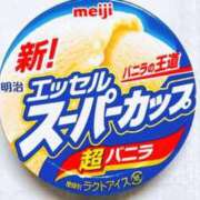ヒメ日記 2026/04/01 15:08 投稿 レイナ 【福岡デリヘル】20代・30代★博多で評判のお店はココです！