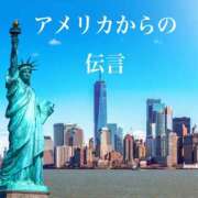 ヒメ日記 2026/04/05 17:35 投稿 レイナ 【福岡デリヘル】20代・30代★博多で評判のお店はココです！