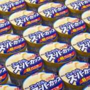 ヒメ日記 2026/04/16 19:19 投稿 レイナ 【福岡デリヘル】20代・30代★博多で評判のお店はココです！