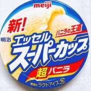 レイナ 買いました買いました 【福岡デリヘル】20代・30代★博多で評判のお店はココです！