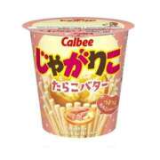 ヒメ日記 2026/04/19 15:42 投稿 レイナ 【福岡デリヘル】20代・30代★博多で評判のお店はココです！