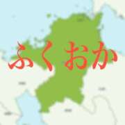 ヒメ日記 2026/05/03 02:13 投稿 レイナ 【福岡デリヘル】20代・30代★博多で評判のお店はココです！