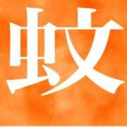 ヒメ日記 2026/05/22 13:39 投稿 レイナ 【福岡デリヘル】20代・30代★博多で評判のお店はココです！