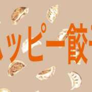 ヒメ日記 2026/05/25 11:31 投稿 レイナ 【福岡デリヘル】20代・30代★博多で評判のお店はココです！