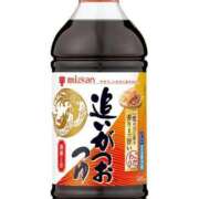 ヒメ日記 2026/05/26 18:03 投稿 レイナ 【福岡デリヘル】20代・30代★博多で評判のお店はココです！