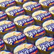 ヒメ日記 2026/06/11 20:45 投稿 レイナ 【福岡デリヘル】20代・30代★博多で評判のお店はココです！