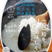 ヒメ日記 2026/06/14 07:27 投稿 レイナ 【福岡デリヘル】20代・30代★博多で評判のお店はココです！