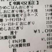 ヒメ日記 2026/06/14 10:40 投稿 レイナ 【福岡デリヘル】20代・30代★博多で評判のお店はココです！