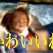 ヒメ日記 2026/06/29 09:18 投稿 レイナ 【福岡デリヘル】20代・30代★博多で評判のお店はココです！