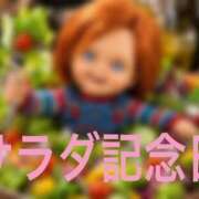 ヒメ日記 2026/07/06 22:43 投稿 レイナ 【福岡デリヘル】20代・30代★博多で評判のお店はココです！
