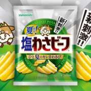ヒメ日記 2026/07/13 08:07 投稿 レイナ 【福岡デリヘル】20代・30代★博多で評判のお店はココです！