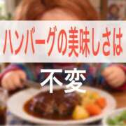 ヒメ日記 2026/09/11 18:00 投稿 レイナ 【福岡デリヘル】20代・30代★博多で評判のお店はココです！