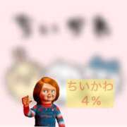 ヒメ日記 2026/09/26 20:34 投稿 レイナ 【福岡デリヘル】20代・30代★博多で評判のお店はココです！