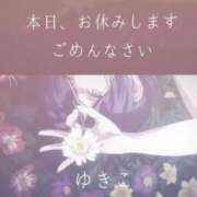 ヒメ日記 2025/12/18 08:14 投稿 ゆきこ 完熟ばなな梅田