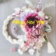 ゆきこ ご挨拶♪ 完熟ばなな梅田