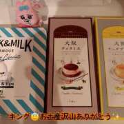 ヒメ日記 2024/12/09 18:30 投稿 特プレミアろびん【NO１！】 LIPS(リップス)