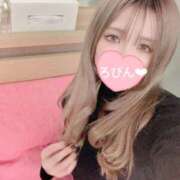 ヒメ日記 2024/12/20 07:05 投稿 特プレミアろびん【NO１！】 LIPS(リップス)