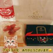 ヒメ日記 2024/12/26 15:10 投稿 特プレミアろびん【NO１！】 LIPS(リップス)