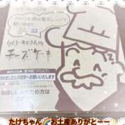 ヒメ日記 2024/12/31 20:17 投稿 特プレミアろびん【NO１！】 LIPS(リップス)