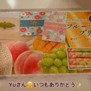 ヒメ日記 2025/01/20 15:49 投稿 特プレミアろびん【NO１！】 LIPS(リップス)