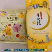 ヒメ日記 2025/01/22 19:01 投稿 特プレミアろびん【NO１！】 LIPS(リップス)