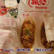 ヒメ日記 2025/01/22 19:21 投稿 特プレミアろびん【NO１！】 LIPS(リップス)