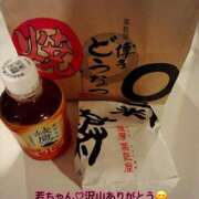 ヒメ日記 2025/01/26 09:11 投稿 特プレミアろびん【NO１！】 LIPS(リップス)